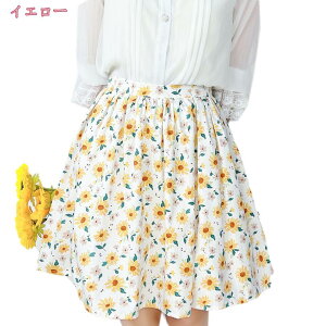 300~OFFN[| Gv   V[g 傫TCY JtFGv V[g fB[X ԕGv | Rbg |   ԕ V[gGv Z 