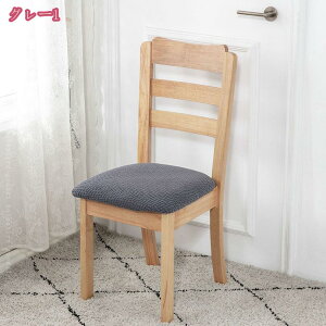 777~OFFN[| CXJo[ ֎qJo[  tBbg Xgb` `FAJo[ ʃJo[ n k _CjO`FAJo[ ֎qJo[ 邾 NCjO`FA[Jo[ 