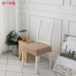  h~ ybg L  ʃJo[ ֎qJo[ `FAJo[   ӂӂ Lkf Xgb` O\ 􂦂 tJo[ _CjO`FA zep/EFfBO//p[