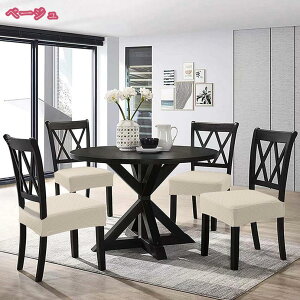 777~OFFN[| ֎qJo[ `FAJo[ _CjO`FAJo[ ʗp fXN`FAJo[ Xgb`ʃJo[ Lkf  h~ _CjO`FA ItBX`FA CXJo[ 