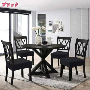 777~OFFN[| ֎qJo[ `FAJo[ _CjO`FAJo[ ʗp fXN`FAJo[ Xgb`ʃJo[ Lkf  h~ _CjO`FA ItBX`FA CXJo[ 