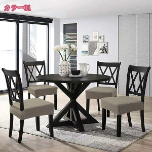 777~OFFN[| ֎qJo[ `FAJo[ _CjO`FAJo[ ʗp fXN`FAJo[ Xgb`ʃJo[ Lkf  h~ _CjO`FA ItBX`FA CXJo[ 