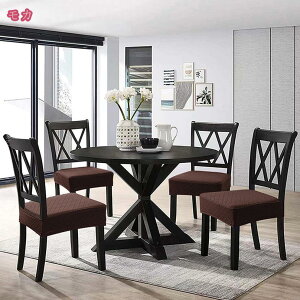 777~OFFN[| ֎qJo[ `FAJo[ _CjO`FAJo[ ʗp fXN`FAJo[ Xgb`ʃJo[ Lkf  h~ _CjO`FA ItBX`FA CXJo[ 