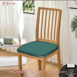 777~OFFN[| 2/4Zbg ֎qJo[ ʂ̂ Lkf ʃJo[ Xgb` ւp 􂦂 OȒP ϋv h~ h~ I|Ȃp tBbg V[gJo[ I[V