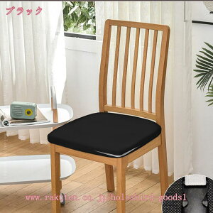 777~OFFN[| 2/4Zbg ֎qJo[ ʂ̂ Lkf ʃJo[ Xgb` ւp 􂦂 OȒP ϋv h~ h~ I|Ȃp tBbg V[gJo[ I[V