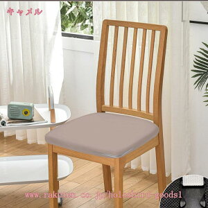 ֎qJo[ ʂ̂ Lkf ʃJo[ ϋv h~ h~ I|Ȃp tBbg V[gJo[ I[V[Y K Xgb` ւp 􂦂 OȒP ƒ p[eB[ 