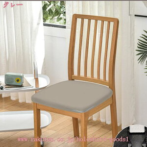 777~OFFN[| 2/4Zbg ֎qJo[ ʂ̂ Lkf ʃJo[ Xgb` ւp 􂦂 OȒP ϋv h~ h~ I|Ȃp tBbg V[gJo[ I[V