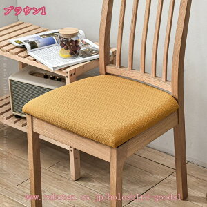 300~OFFN[| ֎qJo[ ʂ̂ Lkf ʃJo[ Xgb` ւp H 􂦂 OȒP Xgb` ӂӂ _CjO`FAJo[ Vv ƒ zep EF