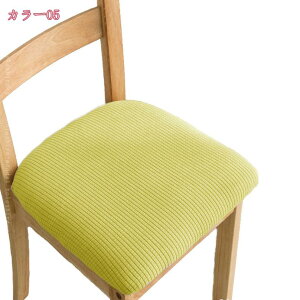 777~OFFN[| H ֎qJo[ ʃJo[  Lт  Jo[ ItBX`FA _CjO `FAJo[ CXJo[ S 􂦂 h tBbg  ͂ ʂ̂ ItBXp