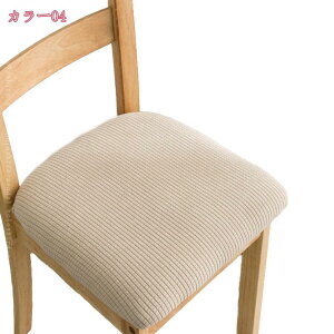 H ֎qJo[ ʃJo[  Lт  Jo[ ItBX`FA _CjO `FAJo[ CXJo[ S 􂦂 h tBbg  ͂ ʂ̂ ItBXp Xgb` L