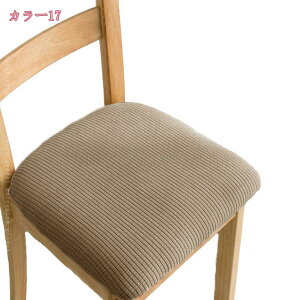 300~OFFN[| H ֎qJo[ ʃJo[  Lт  Jo[ ItBX`FA _CjO `FAJo[ CXJo[ S 􂦂 h tBbg  ͂ ʂ̂ ItBXp