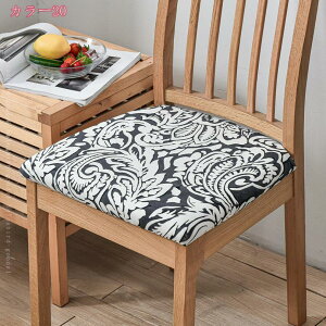 300~OFFN[| ֎qJo[ `FAJo[  Xgb` tJo[ ʃJo[ _CjO`FA Jo[ veN^[ Lт ӂӂ 􂦂 O\ ւp EFfBOE