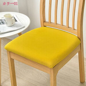 1000~OFFN[| ֎qJo[ `FAJo[  Xgb` tJo[ ʃJo[ _CjO`FA Jo[ veN^[ Lт ӂӂ 􂦂 O\ ւp EFfBOE