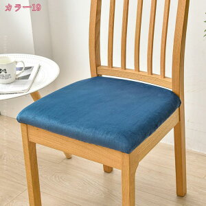 777~OFFN[| ֎qJo[ `FAJo[  Xgb` tJo[ ʃJo[ _CjO`FA Jo[ veN^[ Lт ӂӂ 􂦂 O\ ւp EFfBOE