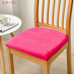 300~OFFN[| ֎qJo[ `FAJo[  Xgb` tJo[ ʃJo[ _CjO`FA Jo[ veN^[ Lт ӂӂ 􂦂 O\ ւp EFfBOE