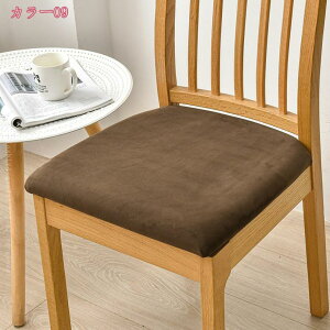 300~OFFN[| ֎qJo[ `FAJo[  Xgb` tJo[ ʃJo[ _CjO`FA Jo[ veN^[ Lт ӂӂ 􂦂 O\ ւp EFfBOE