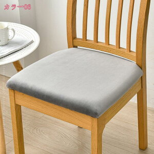 300~OFFN[| ֎qJo[ `FAJo[  Xgb` tJo[ ʃJo[ _CjO`FA Jo[ veN^[ Lт ӂӂ 􂦂 O\ ւp EFfBOE