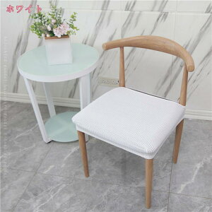 777~OFFN[| Xgb`ʃJo[ `FAJo[ Lkf Xgb` ӂӂ ɗD ItBX `FAJo[ @Ő􂦂veN^[Ƃ̑ _CjO[ Lb` o