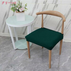 777~OFFN[| Xgb`ʃJo[ `FAJo[ Lkf Xgb` ӂӂ ɗD ItBX `FAJo[ @Ő􂦂veN^[Ƃ̑ _CjO[ Lb` o