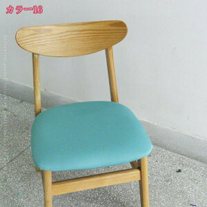 300~OFFN[| 2/4Zbg ʃJo[ `FAJo[ ֎qJo[ h~ 􂦂 ȒPE 邾 ItBX`FA fXN`FA[ Xgb` _ ԕ _CjO`FA `FA