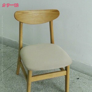 ʃJo[ `FAJo[ 2/4Zbg ֎qJo[ h~ 􂦂 邾 ItBX`FA fXN`FA[ Xgb` _ n ԕ _CjO`FA `FA[Jo[ ֎qJo