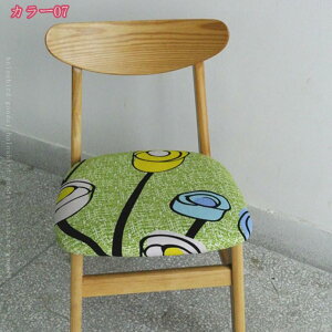 ʃJo[ `FAJo[ 2/4Zbg ֎qJo[ h~ 􂦂 邾 ItBX`FA fXN`FA[ Xgb` _ n ԕ _CjO`FA `FA[Jo[ ֎qJo