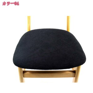 ʃJo[ `FAJo[ 2/4Zbg ֎qJo[ h~ 􂦂 邾 ItBX`FA fXN`FA[ Xgb` _ n ԕ _CjO`FA `FA[Jo[ ֎qJo