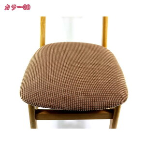 777~OFFN[| 2/4Zbg ʃJo[ `FAJo[ ֎qJo[ h~ 􂦂 ȒPE 邾 ItBX`FA fXN`FA[ Xgb` _ ԕ _CjO`FA `FA