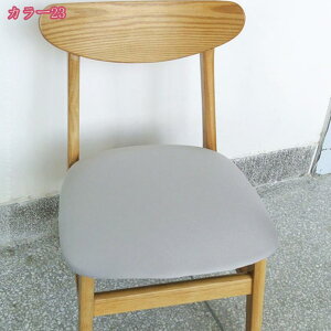 ʃJo[ `FAJo[ 2/4Zbg ֎qJo[ h~ 􂦂 邾 ItBX`FA fXN`FA[ Xgb` _ n ԕ _CjO`FA `FA[Jo[ ֎qJo