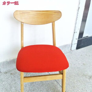 300~OFFN[| 2/4Zbg ʃJo[ `FAJo[ ֎qJo[ h~ 􂦂 ȒPE 邾 ItBX`FA fXN`FA[ Xgb` _ ԕ _CjO`FA `FA