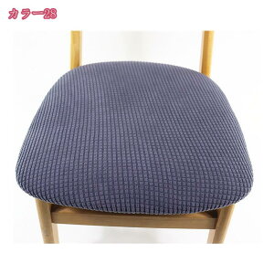 ʃJo[ `FAJo[ 2/4Zbg ֎qJo[ h~ 􂦂 邾 ItBX`FA fXN`FA[ Xgb` _ n ԕ _CjO`FA `FA[Jo[ ֎qJo