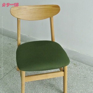 777~OFFN[| 2/4Zbg ʃJo[ `FAJo[ ֎qJo[ h~ 􂦂 ȒPE 邾 ItBX`FA fXN`FA[ Xgb` _ ԕ _CjO`FA `FA