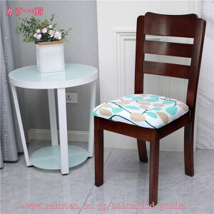 300~OFFN[| ֎qJo[ ʂ̂ Lkf ʃJo[ Xgb`Jo[ ւp 􂦂 OȒP ϋv h~  ƒ zep EFfBO p[eB[ ItBX _C