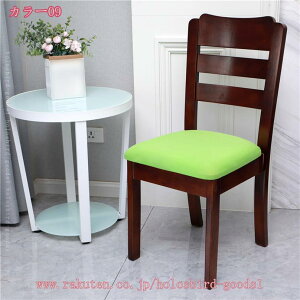 ֎qJo[ ʂ̂ Lkf ʃJo[ Xgb` ւp 􂦂 OȒP I|Ȃp ϋv h~  ƒ zep EFfBO p[eB[ ItBX _CjO`