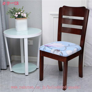 ֎qJo[ ʂ̂ Lkf ʃJo[ Xgb` ւp 􂦂 OȒP I|Ȃp ϋv h~  ƒ zep EFfBO p[eB[ ItBX _CjO`