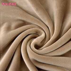 777~OFFN[| ʃJo[ ʃCXJo[ ֎qJo[ ʃJo[ Xgb` CXJo[ Lkf ҂tBbgȃ`FAJo[ ֎q  `FA CX fXN`FA _CjO 