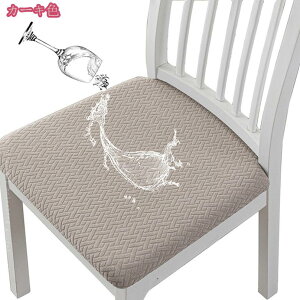 ֎qJo[  Xgb` `FAJo[ ϋv ʗpJo[ V[gJo[ ֎qJo[ k`FAJo[ zep ƒp EFfBO  _CjO`FAJo[ ʗp Y