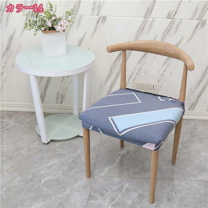 ʂ̂ݗp Xgb``FApJo[V[g ʗp LkfނŃtBbgăYɂ֎qJo[ k Vv \ I|Ȃp _CjO`FAJo[ p[eB[AItBX