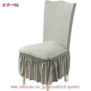 1000~OFFN[| tt _CjO`FAJo[ n ֎qJo[ CXJo[ tBbg zep Lkz  ֎qJo[ 􂦂 Xgb` p[eB[ EFfBOE v[