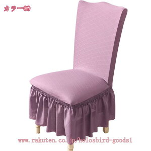 1000~OFFN[| tt _CjO`FAJo[ n ֎qJo[ CXJo[ tBbg zep Lkz  ֎qJo[ 􂦂 Xgb` p[eB[ EFfBOE v[