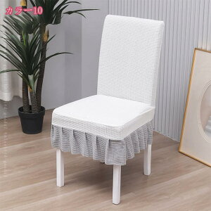 777~OFFN[| 2/4g h ֎qJo[ ʃJo[ ʗp _CjO`FA Jo[  Lт ֎qtJo[ CXtJo[ CXJo[ 􂦂 h tBbg ͂ `FAJo