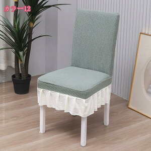 300~OFFN[| 2/4g h ֎qJo[ ʃJo[ ʗp _CjO`FA Jo[  Lт ֎qtJo[ CXtJo[ CXJo[ 􂦂 h tBbg ͂ `FAJo