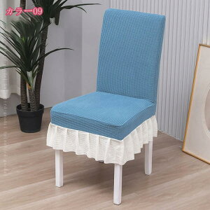 2/4g h ֎qJo[ ʃJo[ ʗp _CjO`FA Jo[  Lт ֎qtJo[ CXtJo[ CXJo[ 􂦂 h tBbg ͂ `FAJo[ ֎qJo[ 