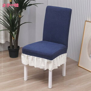 777~OFFN[| 2/4g h ֎qJo[ ʃJo[ ʗp _CjO`FA Jo[  Lт ֎qtJo[ CXtJo[ CXJo[ 􂦂 h tBbg ͂ `FAJo