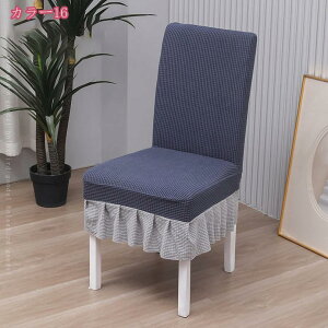 777~OFFN[| 2/4g h ֎qJo[ ʃJo[ ʗp _CjO`FA Jo[  Lт ֎qtJo[ CXtJo[ CXJo[ 􂦂 h tBbg ͂ `FAJo