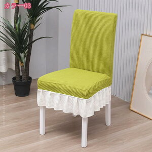 300~OFFN[| 2/4g h ֎qJo[ ʃJo[ ʗp _CjO`FA Jo[  Lт ֎qtJo[ CXtJo[ CXJo[ 􂦂 h tBbg ͂ `FAJo