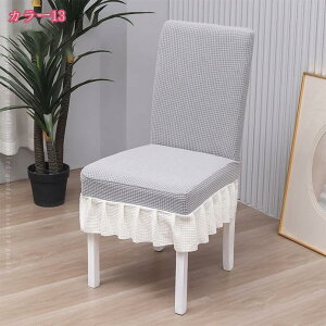 777~OFFN[| 2/4g h ֎qJo[ ʃJo[ ʗp _CjO`FA Jo[  Lт ֎qtJo[ CXtJo[ CXJo[ 􂦂 h tBbg ͂ `FAJo