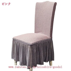 WJ[h `FAJo[ tJo[ [XXJ[g ֎qJo[ Xgb` _CjO`FAJo[ tBbg O\ Lk w _CjO`FAJo[ ֎qیJo[ ze