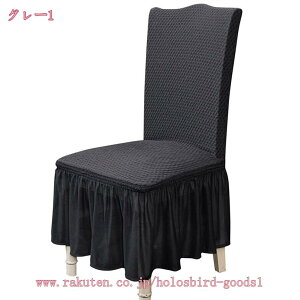 WJ[h `FAJo[ tJo[ [XXJ[g ֎qJo[ Xgb` _CjO`FAJo[ tBbg O\ Lk w _CjO`FAJo[ ֎qیJo[ ze