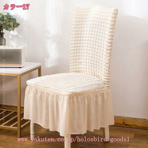 1000~OFFN[| tt _CjO`FAJo[ n ֎qJo[ CXJo[ tBbg zep Lkz  ֎qJo[ 􂦂 Xgb` p[eB[ EFfBOE v[